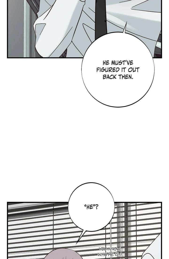 No Exit Chapter 75 - page 84