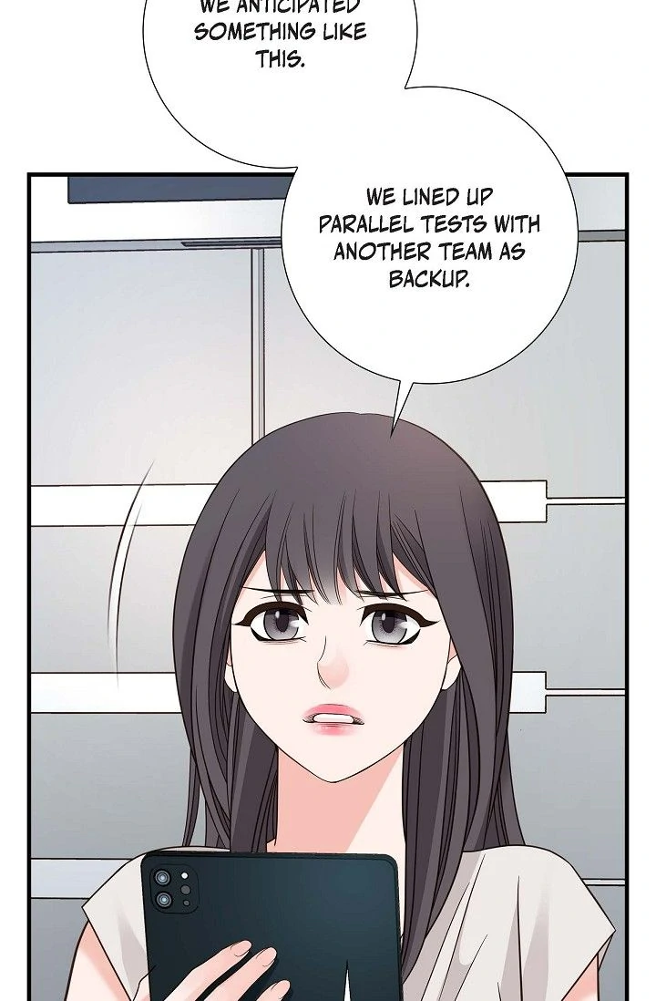 No Exit Chapter 76 - page 17