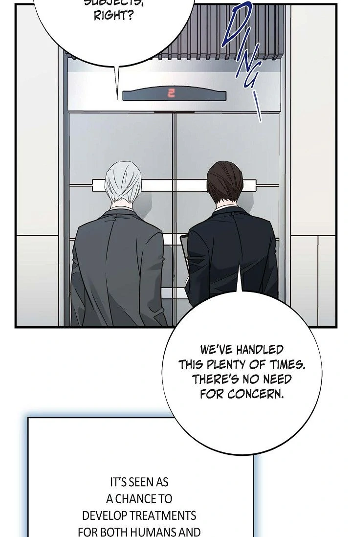 No Exit Chapter 76 - page 24
