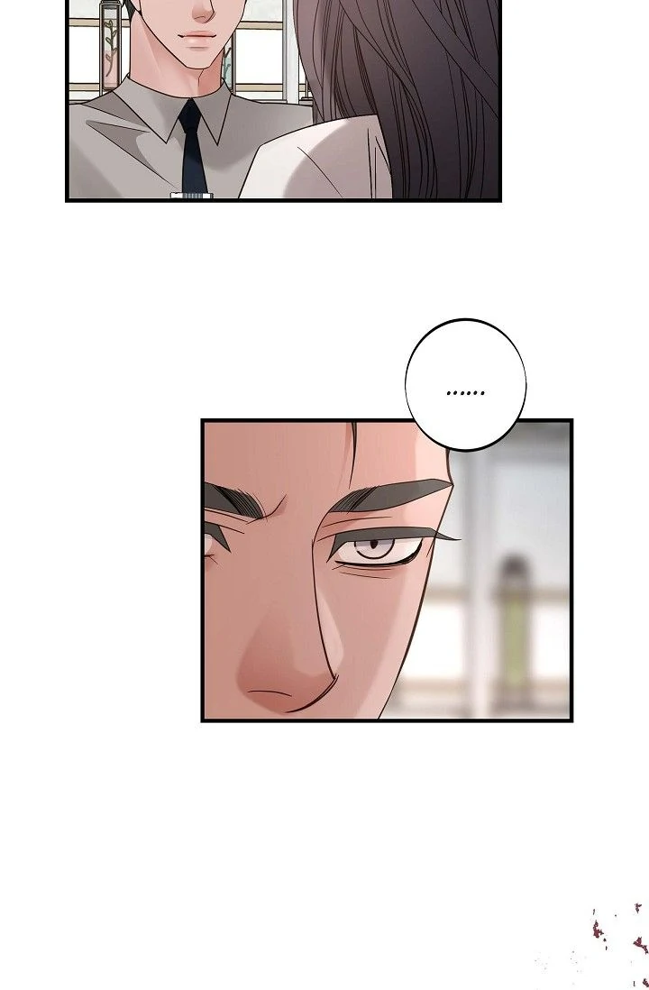 No Exit Chapter 76 - page 40