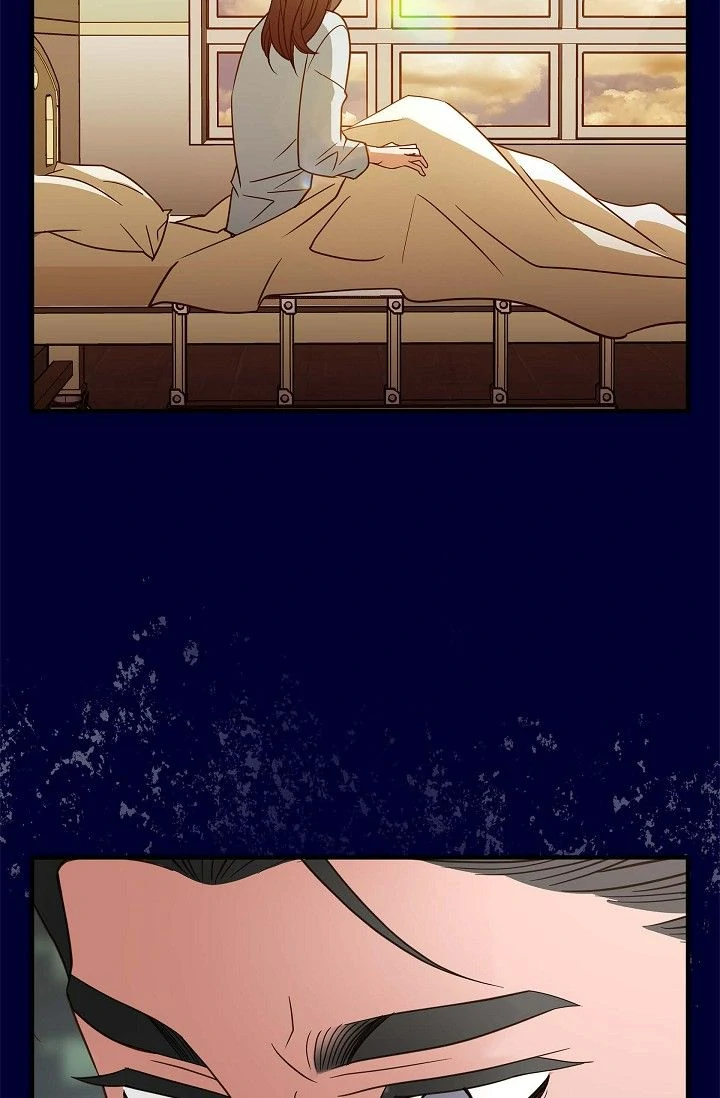 No Exit Chapter 76 - page 45