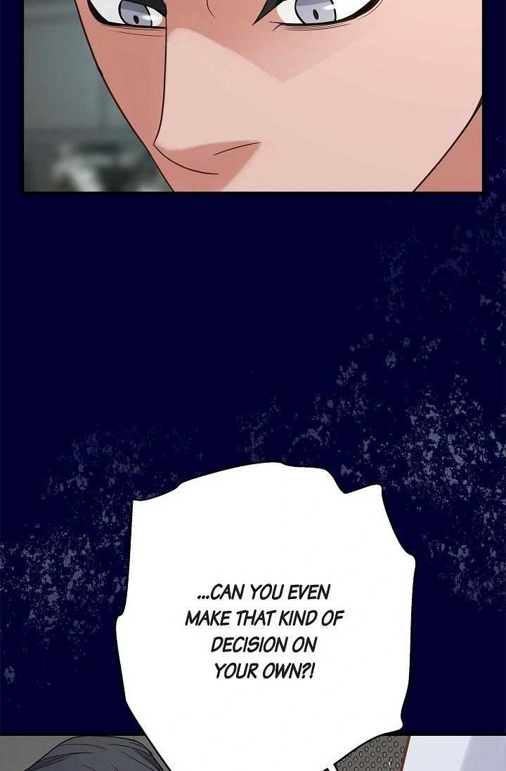 No Exit Chapter 76 - page 46