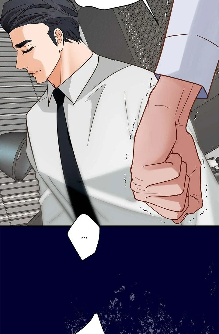 No Exit Chapter 76 - page 47