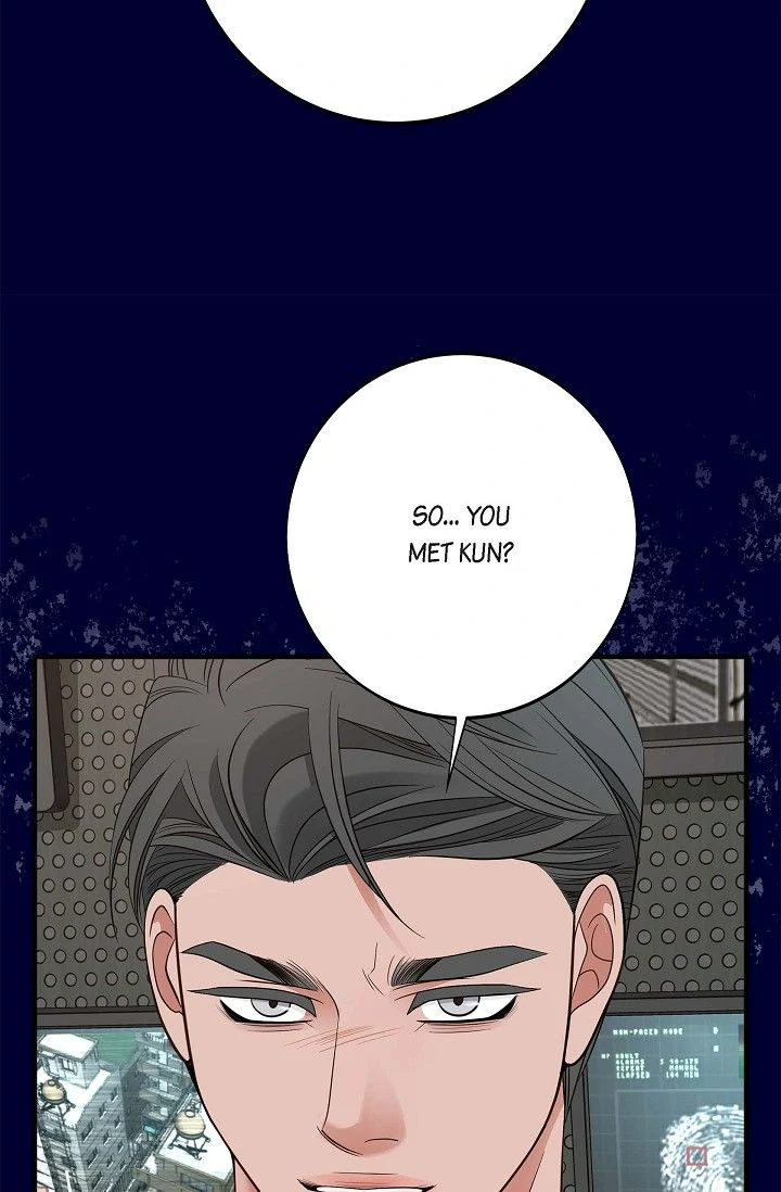 No Exit Chapter 76 - page 56