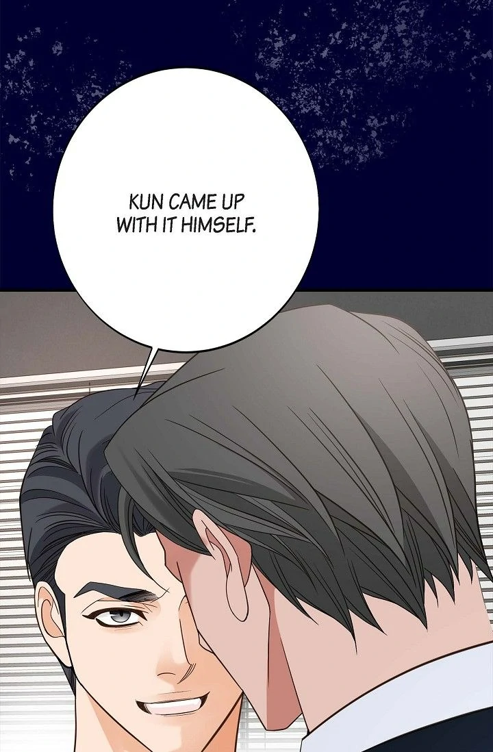 No Exit Chapter 76 - page 63