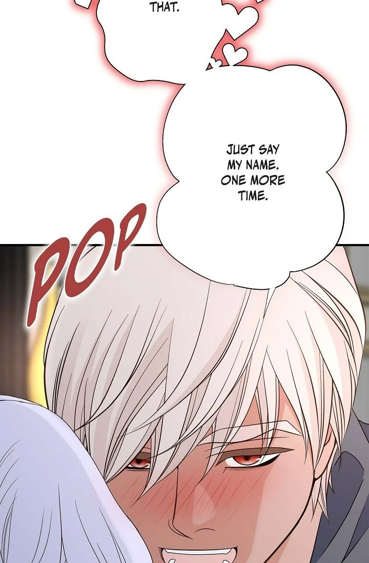 No Exit Chapter 76 - page 84
