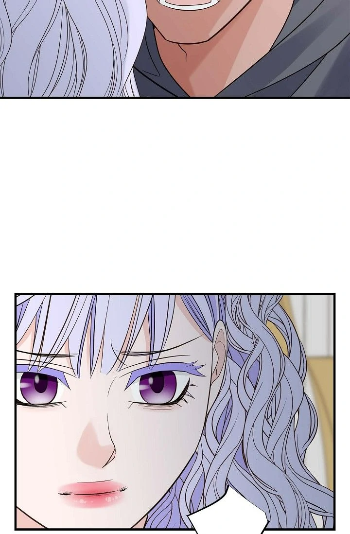 No Exit Chapter 76 - page 85