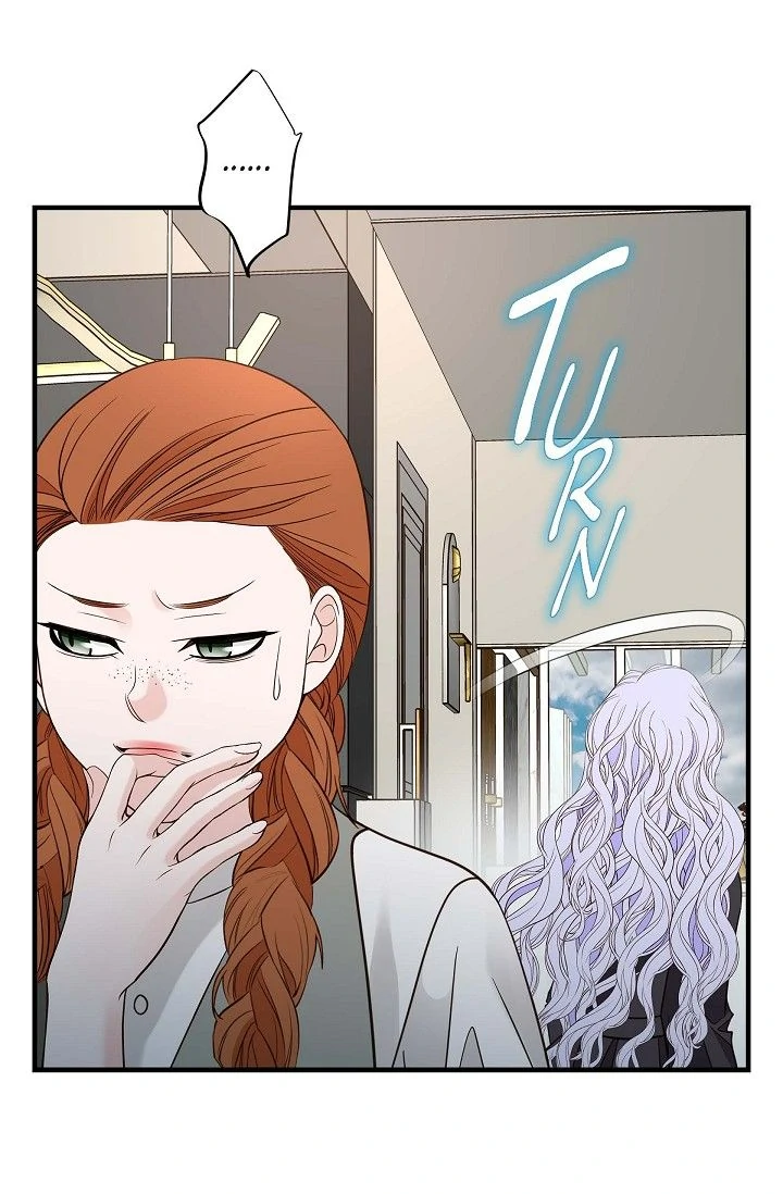 No Exit Chapter 76 - page 9