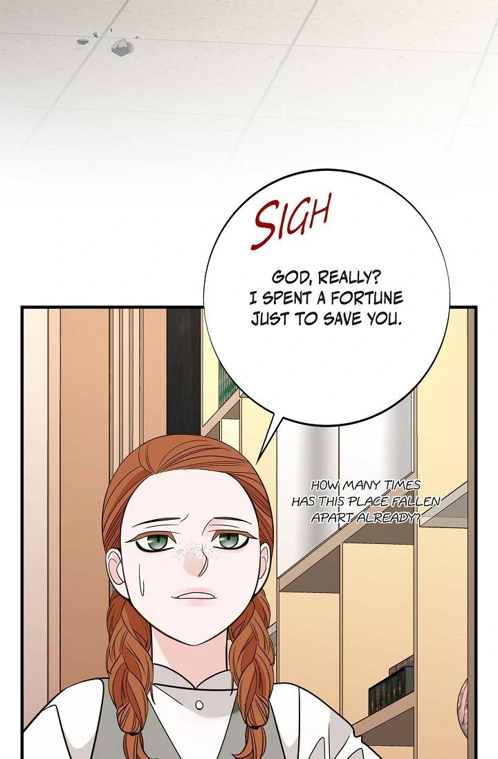 No Exit Chapter 76 - page 91