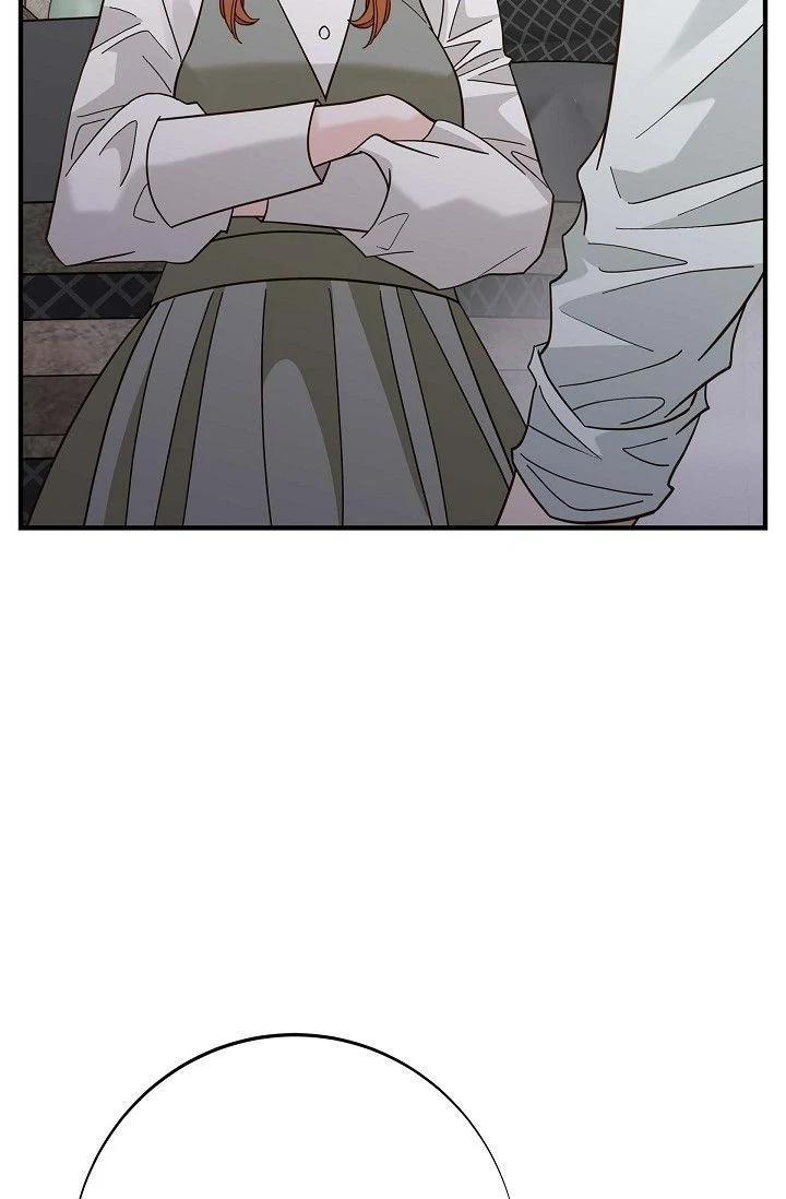 No Exit Chapter 77 - page 11