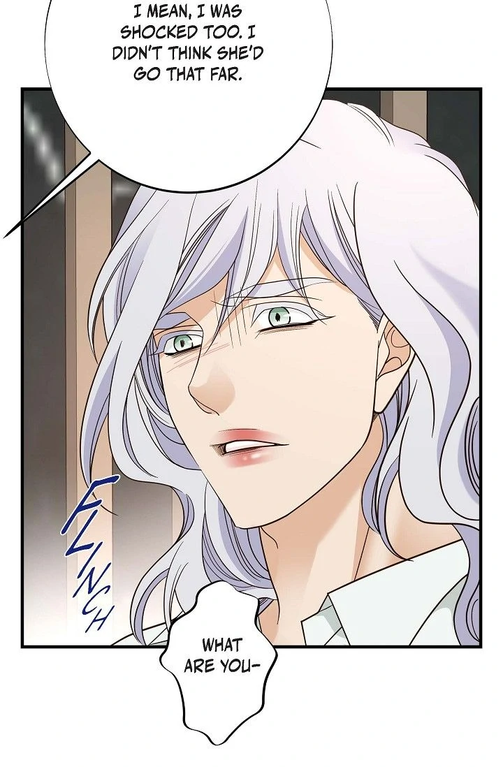 No Exit Chapter 77 - page 12