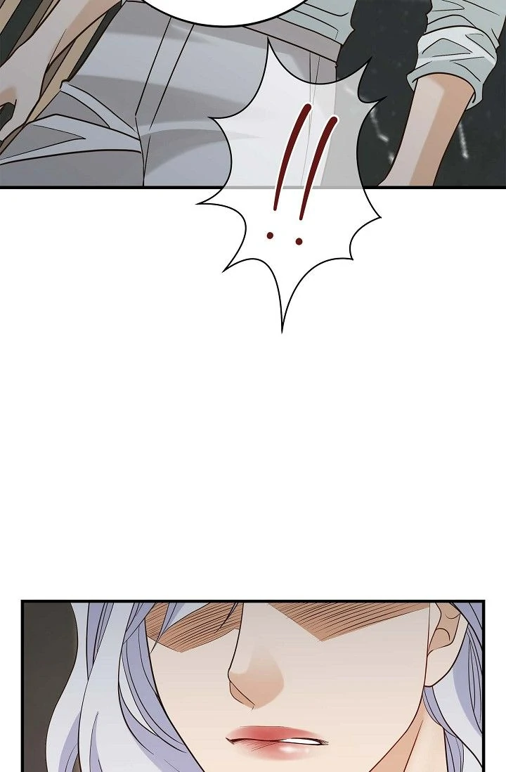 No Exit Chapter 77 - page 15