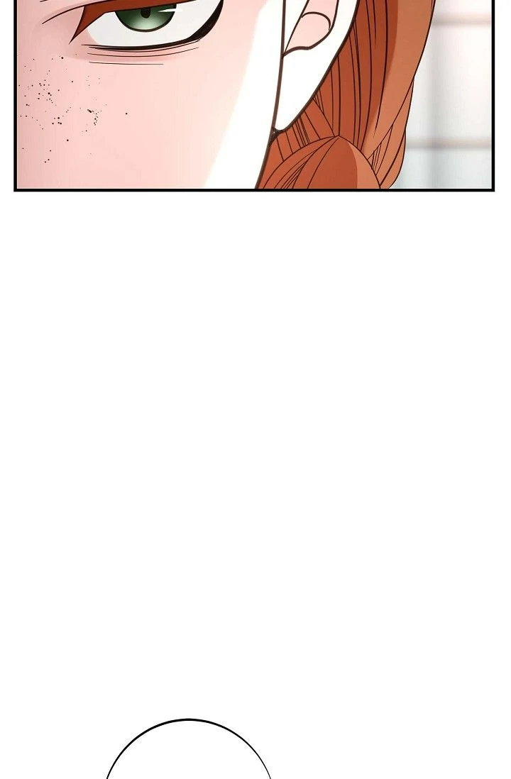 No Exit Chapter 77 - page 24