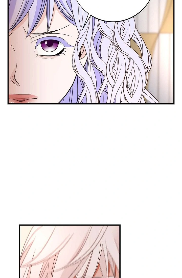No Exit Chapter 77 - page 27