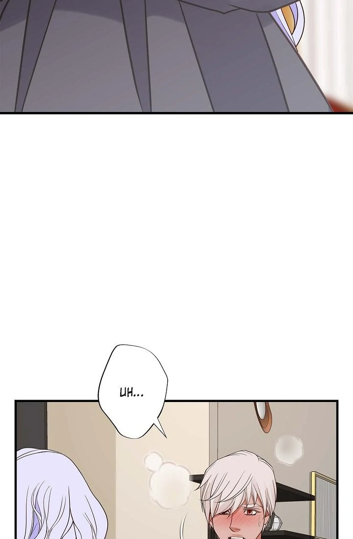 No Exit Chapter 77 - page 5