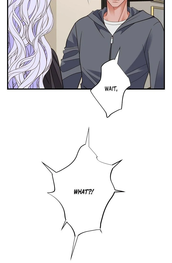 No Exit Chapter 77 - page 6