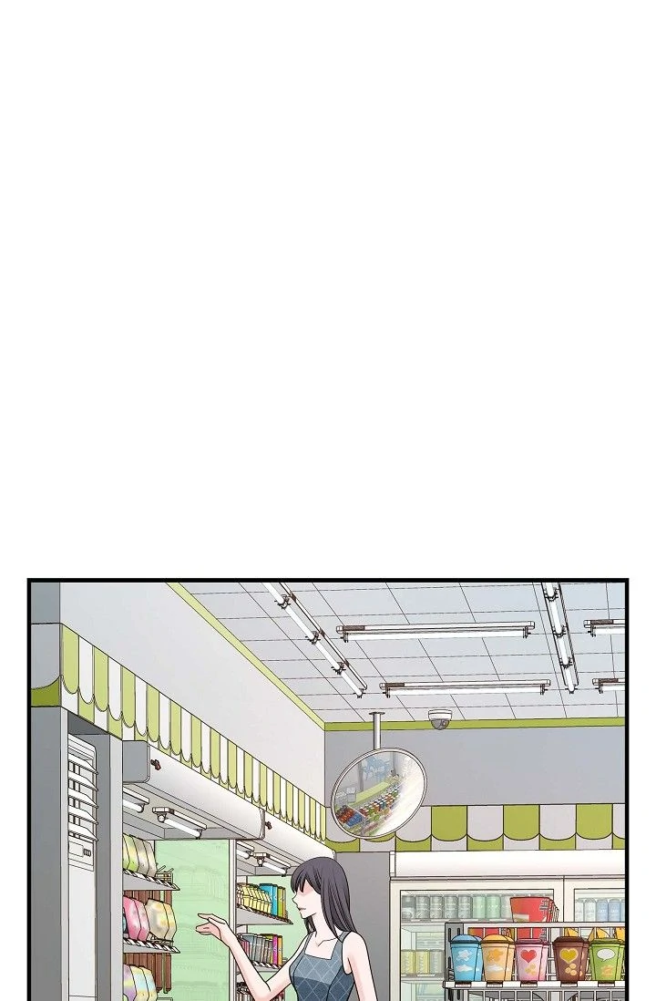 No Exit Chapter 77 - page 60