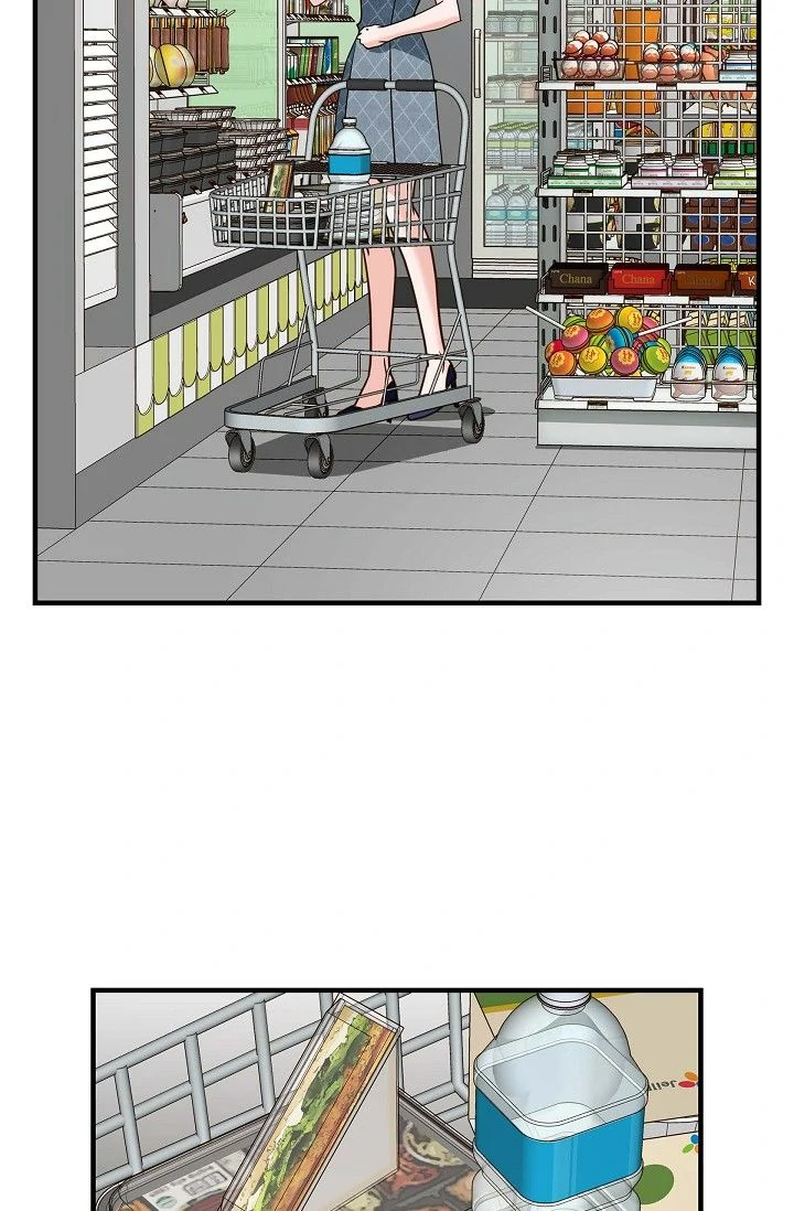 No Exit Chapter 77 - page 61
