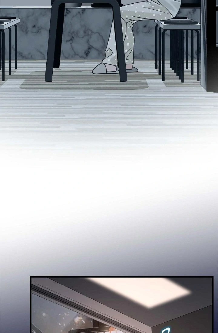 No Exit Chapter 77 - page 66