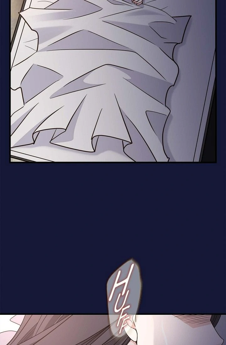 No Exit Chapter 77 - page 68