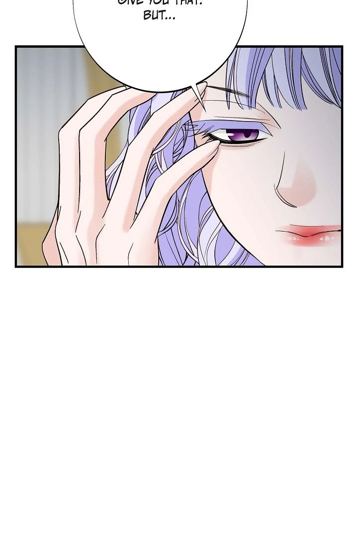 No Exit Chapter 77 - page 9