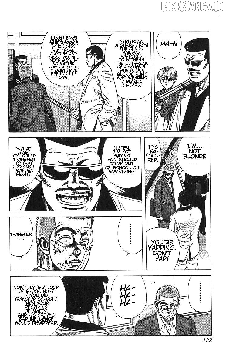 Rokudenashi Blues Chapter 375 - page 4