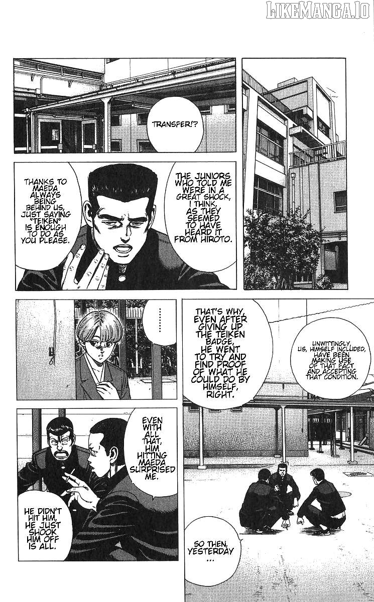 Rokudenashi Blues Chapter 375 - page 6