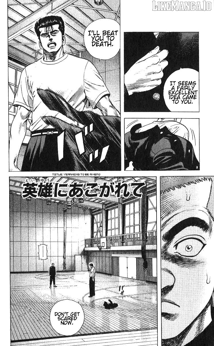 Rokudenashi Blues Chapter 376 - page 1