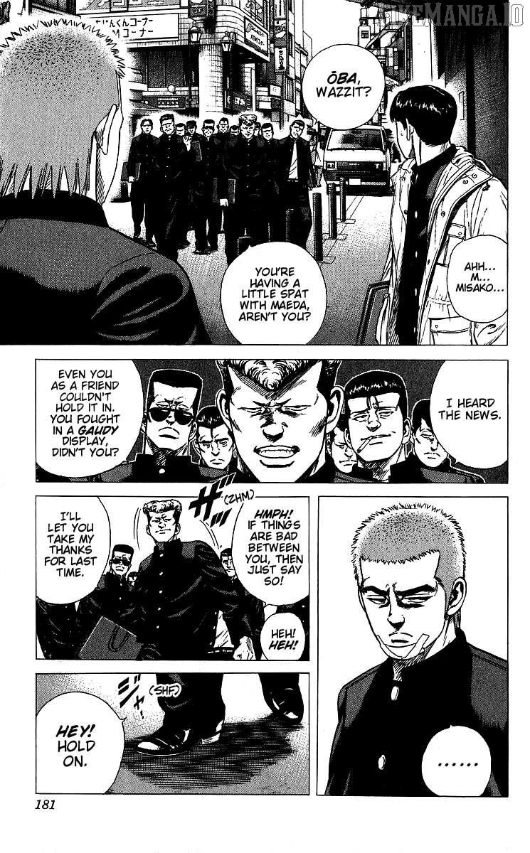 Rokudenashi Blues Chapter 377 - page 16