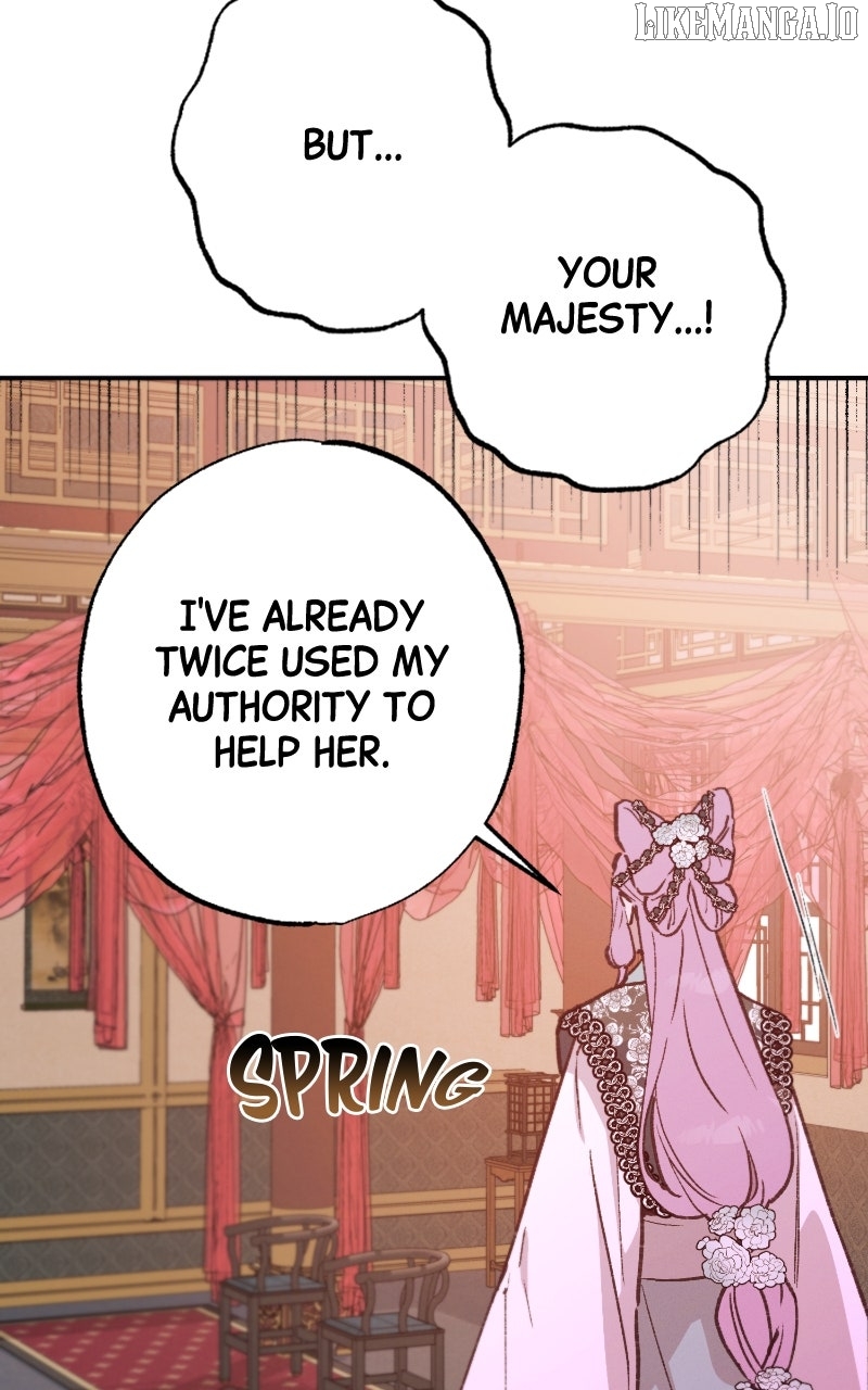 Onsaemiro - Manga Chapter 83 - page 13