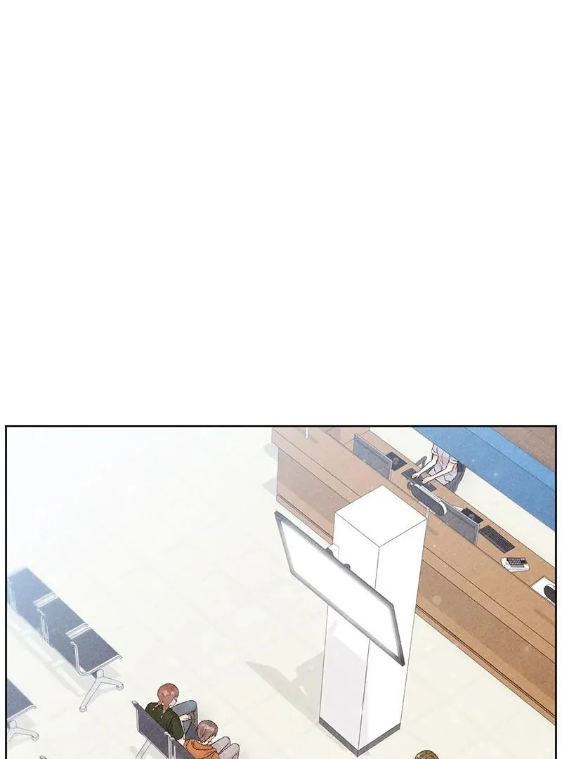 This Refreshing Marriage Chapter 7 - page 12