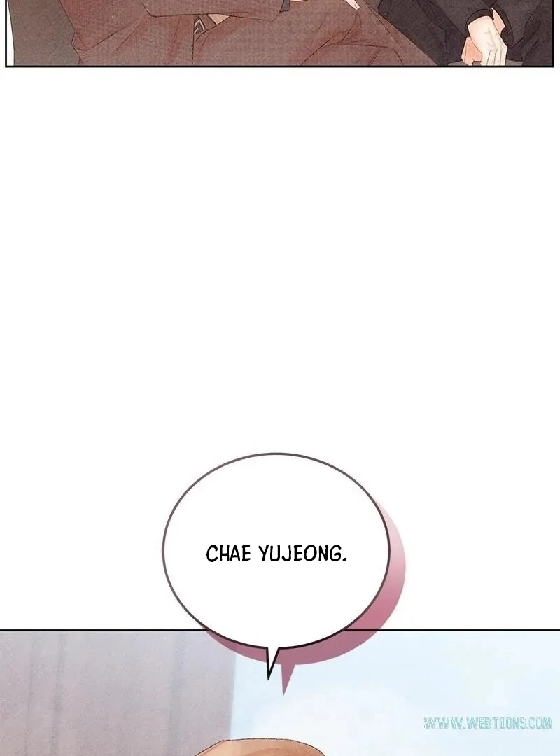This Refreshing Marriage Chapter 7 - page 122