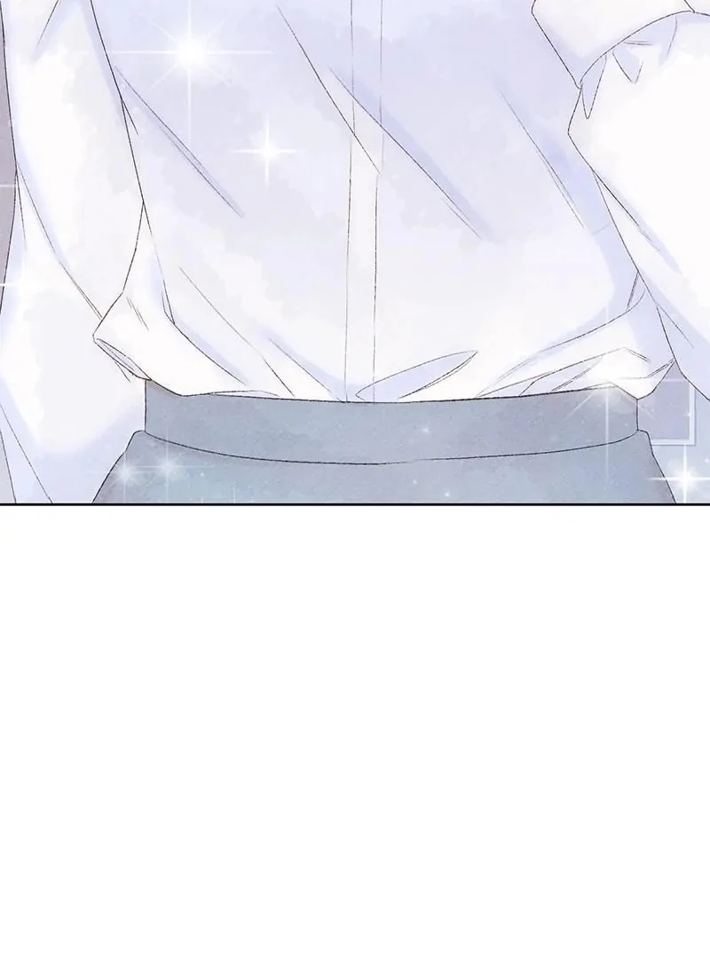 This Refreshing Marriage Chapter 7 - page 57