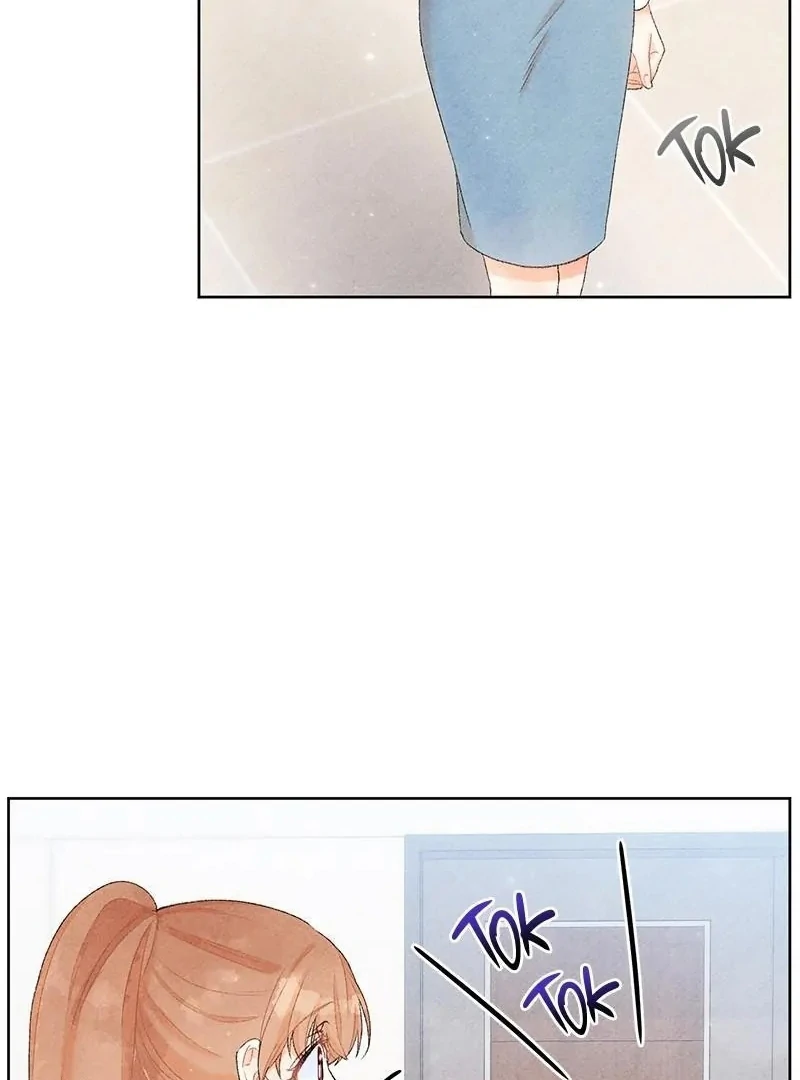 This Refreshing Marriage Chapter 7 - page 77