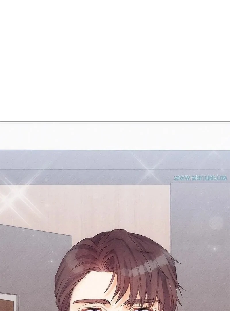 This Refreshing Marriage Chapter 7 - page 81