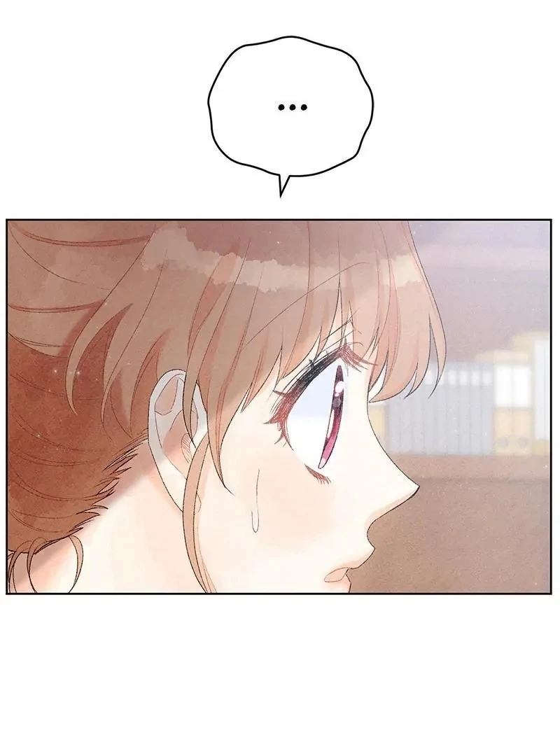 This Refreshing Marriage Chapter 7 - page 96