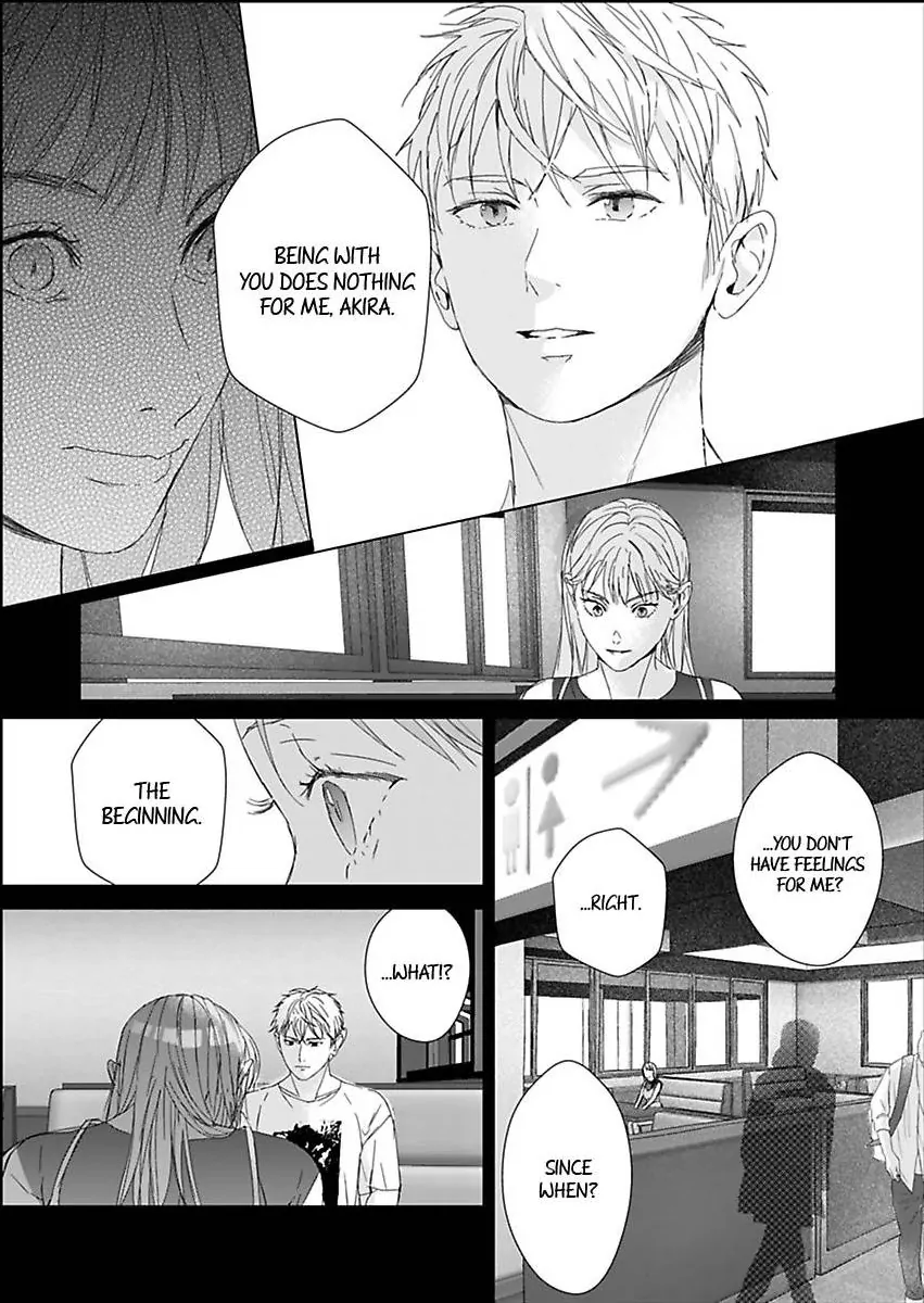 Amaku Shibirete Nukenai Chapter 30 - page 9