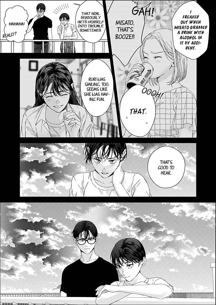 Amaku Shibirete Nukenai Chapter 30 - page 15