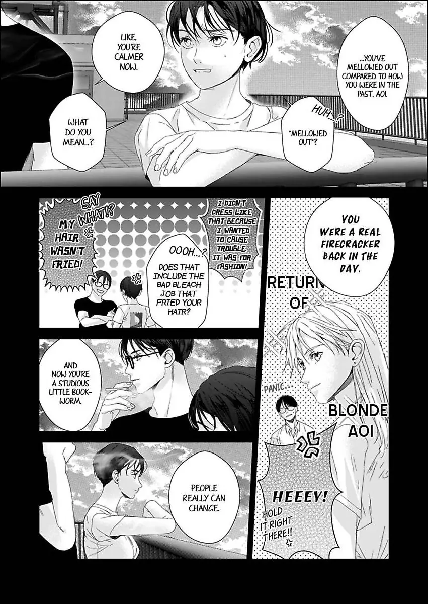 Amaku Shibirete Nukenai Chapter 30 - page 16