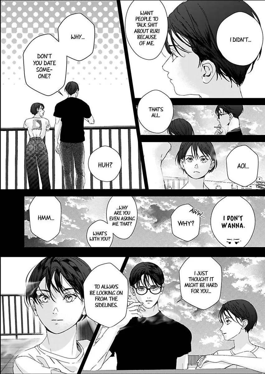 Amaku Shibirete Nukenai Chapter 30 - page 17