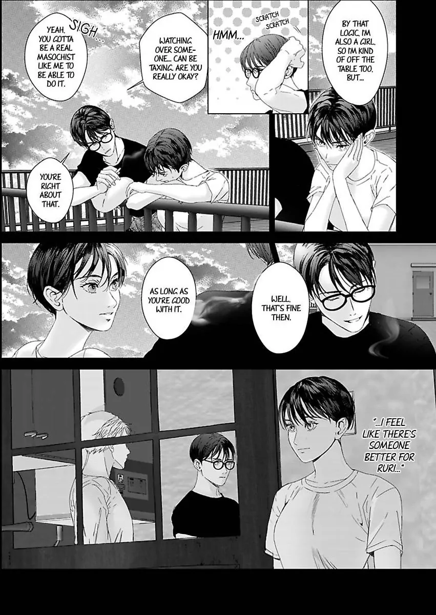 Amaku Shibirete Nukenai Chapter 30 - page 21