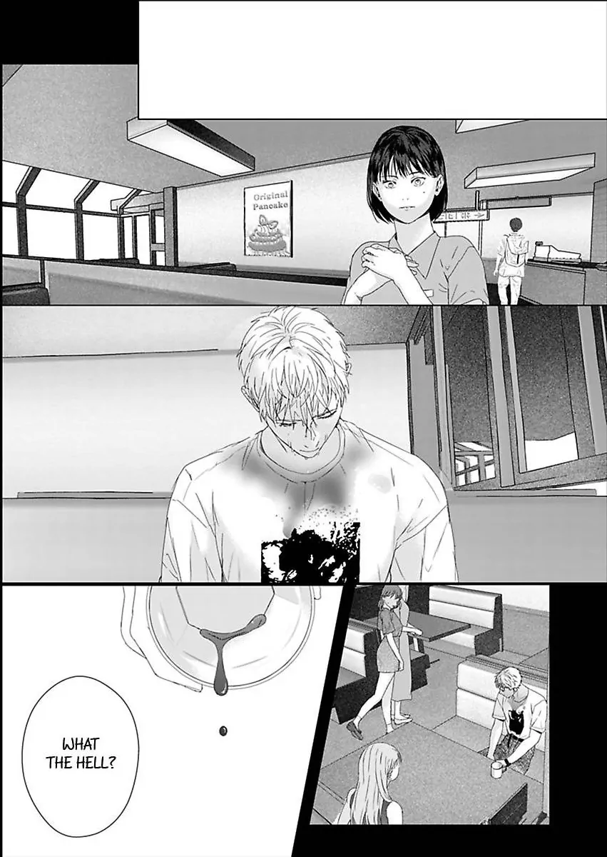 Amaku Shibirete Nukenai Chapter 30 - page 23