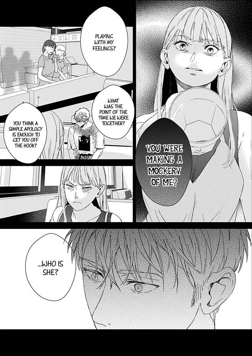 Amaku Shibirete Nukenai Chapter 30 - page 24