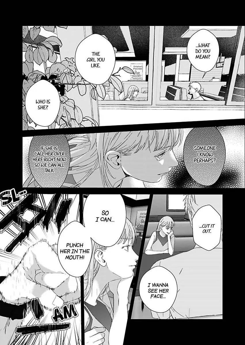 Amaku Shibirete Nukenai Chapter 30 - page 25