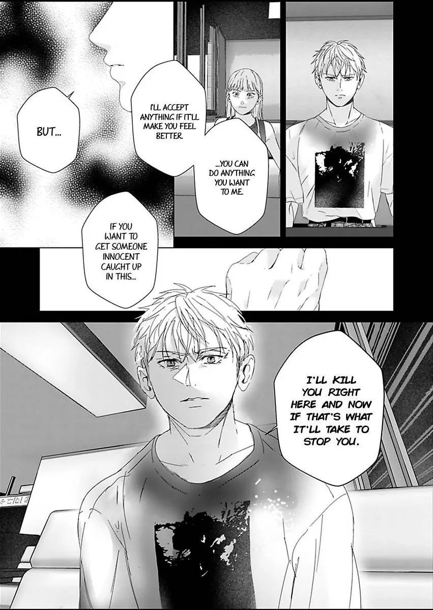 Amaku Shibirete Nukenai Chapter 30 - page 26