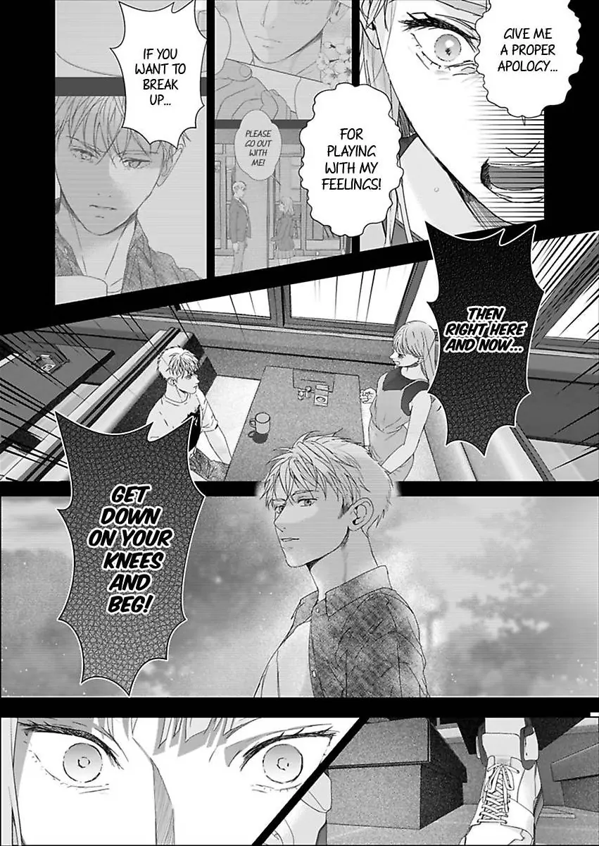 Amaku Shibirete Nukenai Chapter 30 - page 28