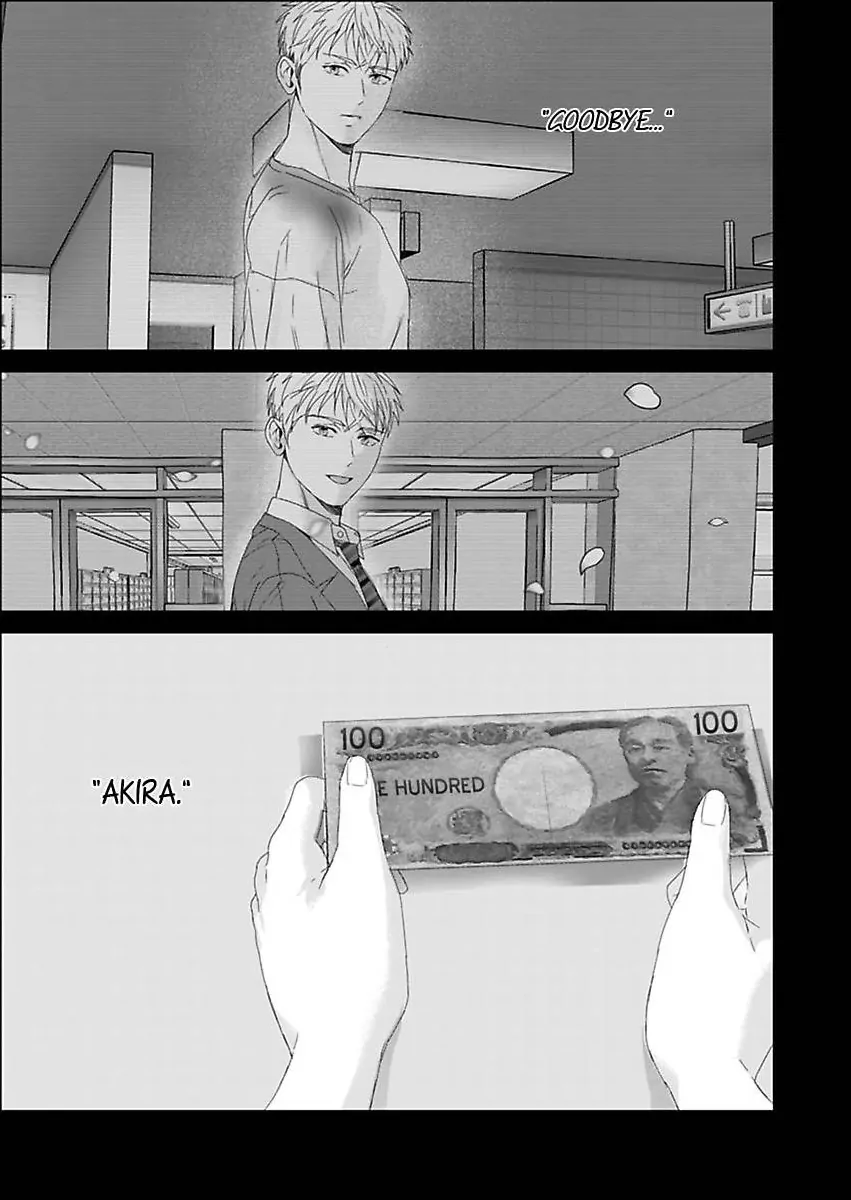 Amaku Shibirete Nukenai Chapter 30 - page 31