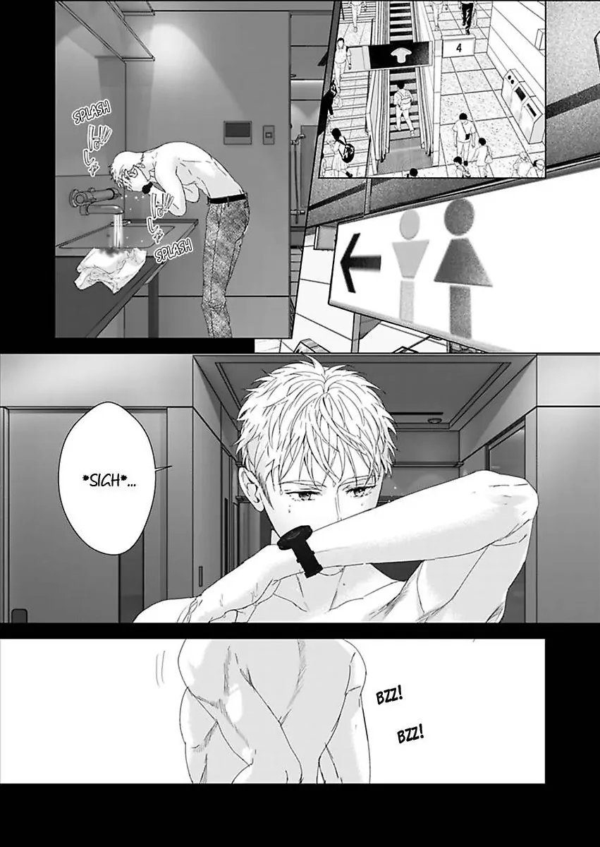 Amaku Shibirete Nukenai Chapter 30 - page 33