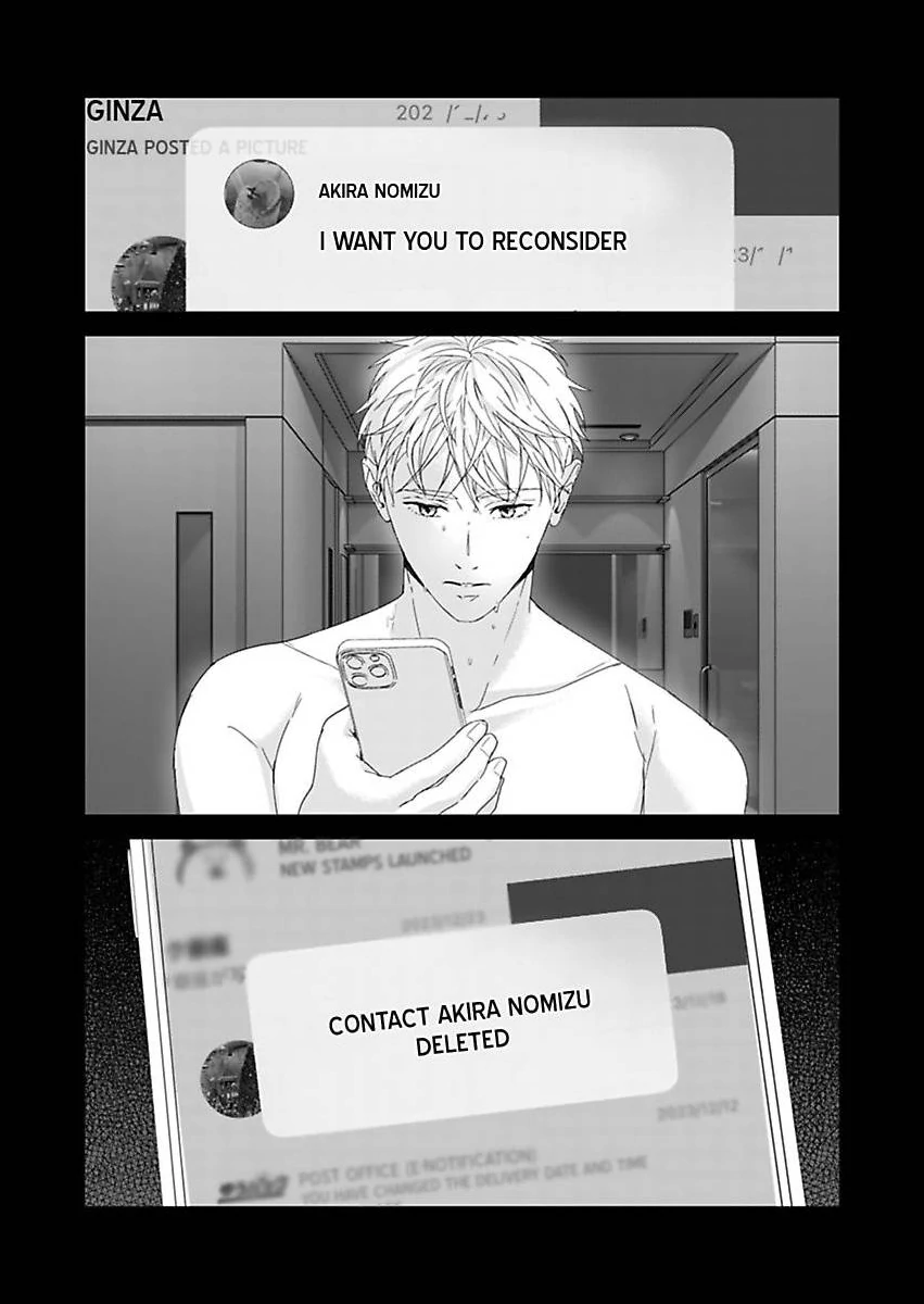 Amaku Shibirete Nukenai Chapter 30 - page 34