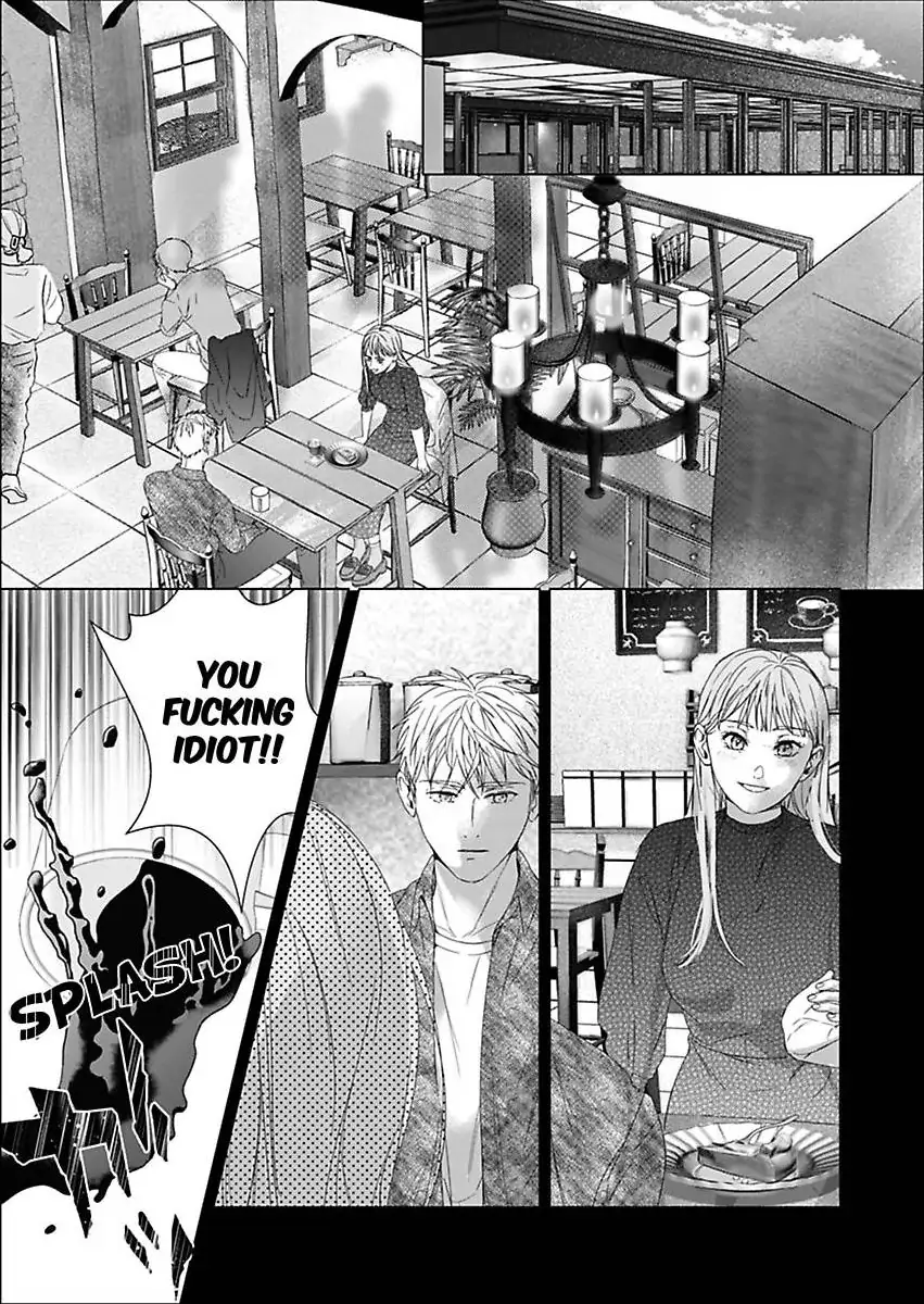 Amaku Shibirete Nukenai Chapter 30 - page 3